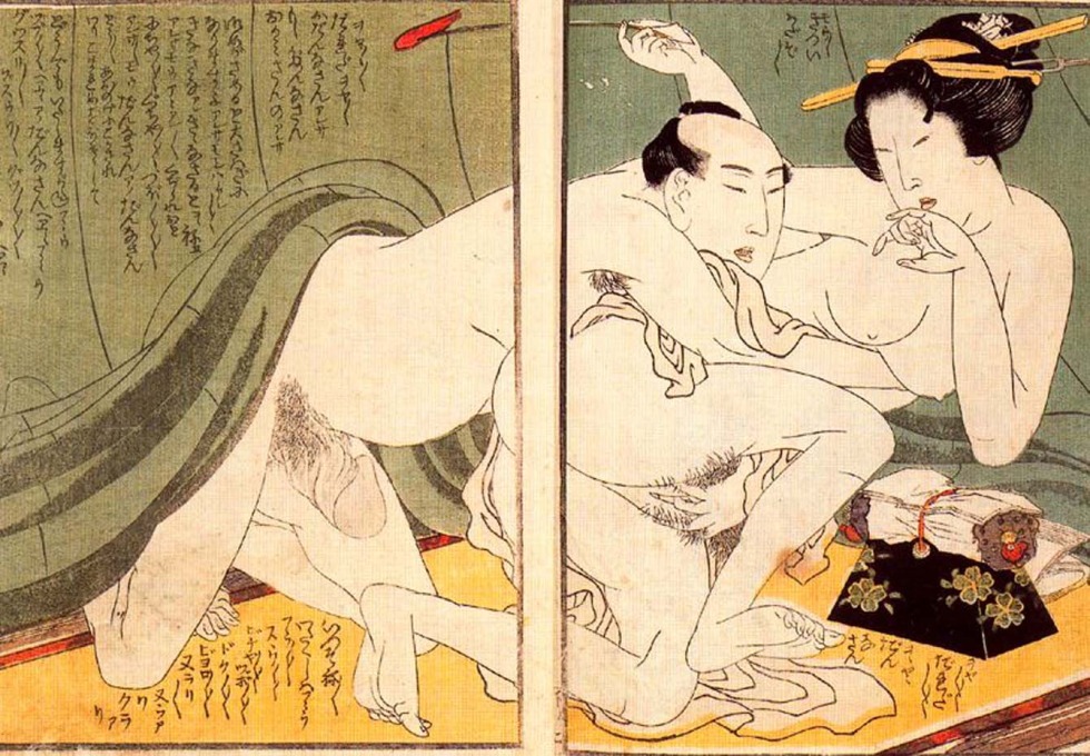 Sunga Japanese pornographic painting