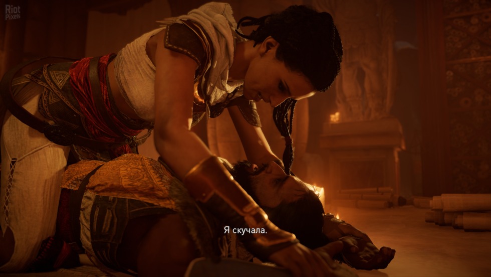 Assassin's Creed Origins aya 18