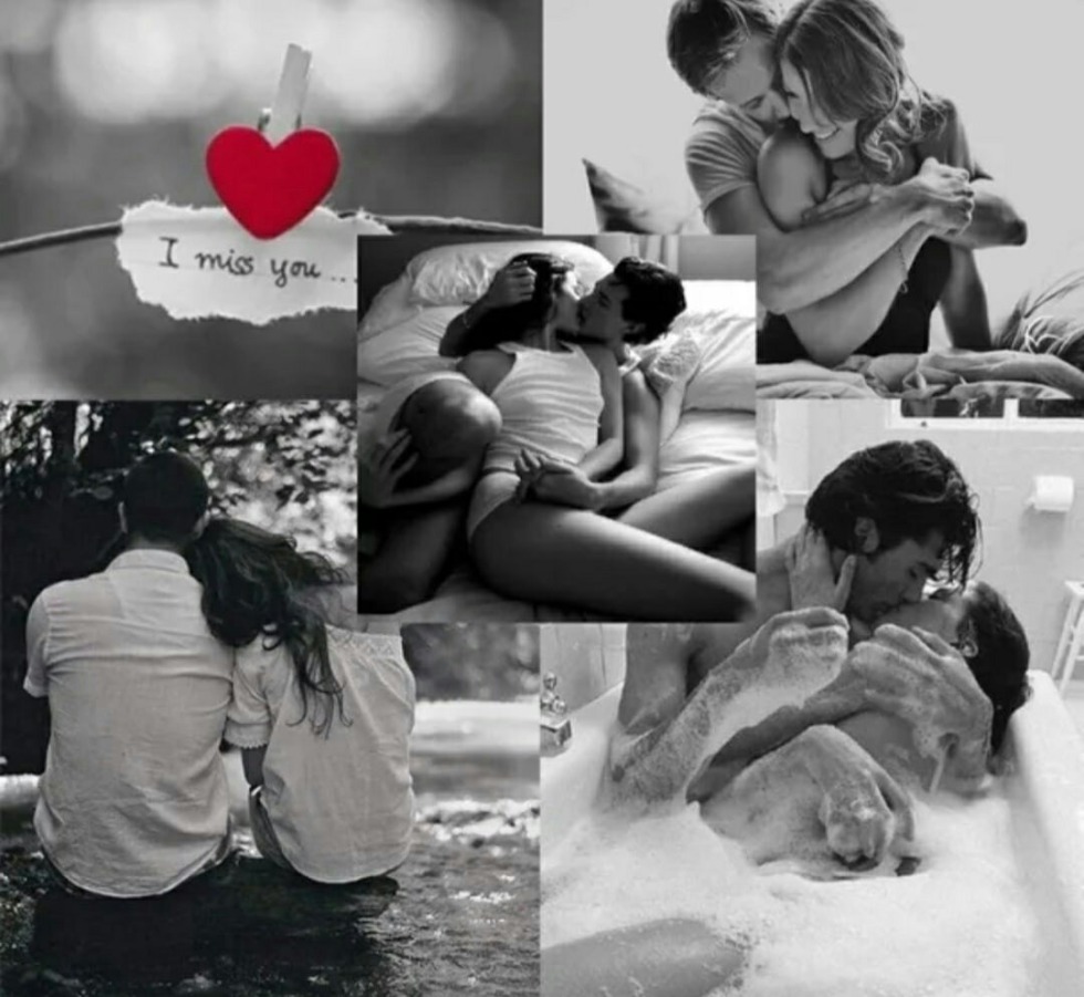 I want tenderness and care