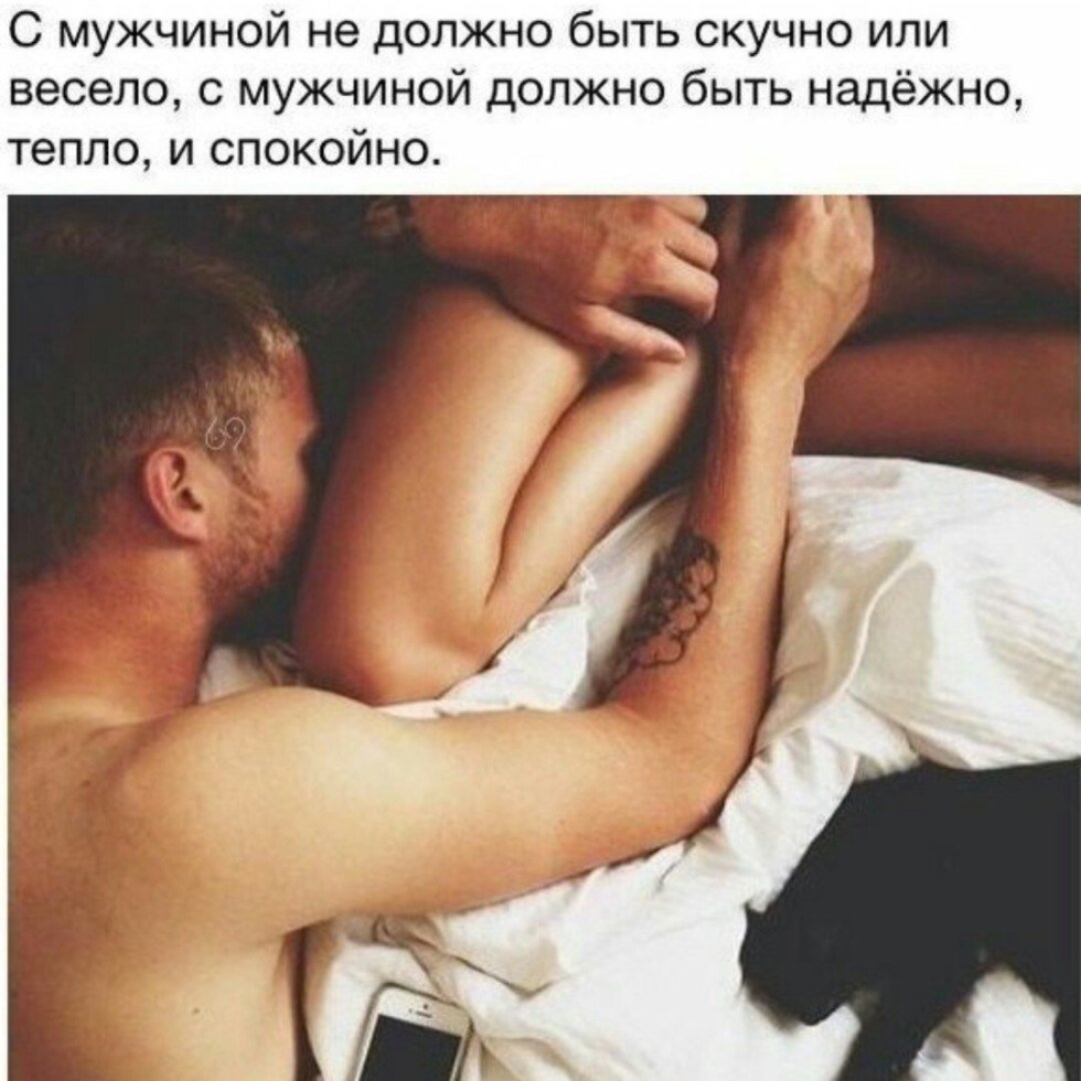 Grand Theft Auto San Andreas Girls