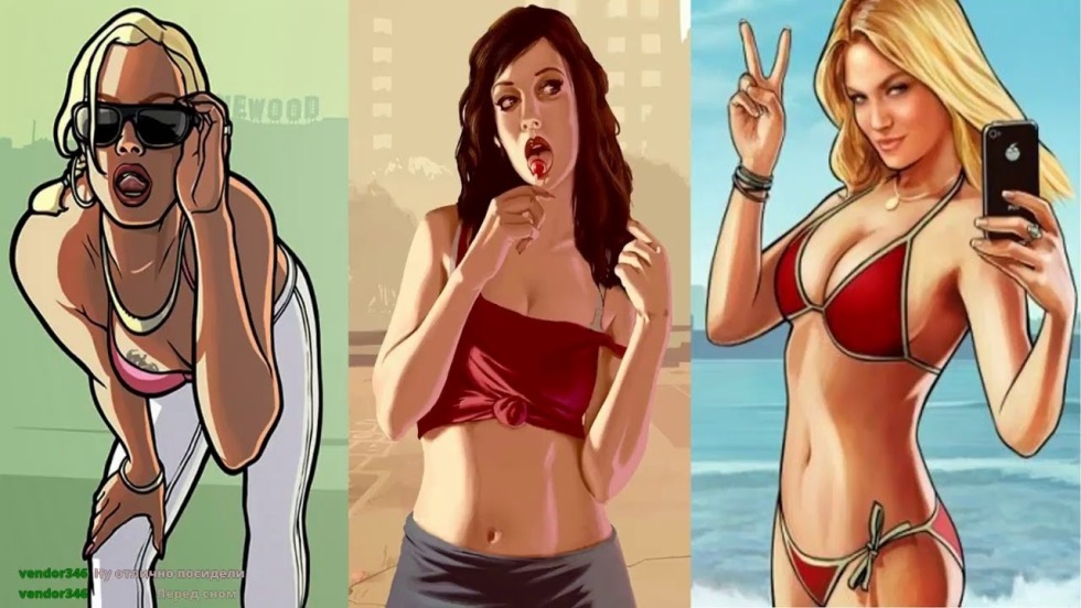 GTA New Year Girls