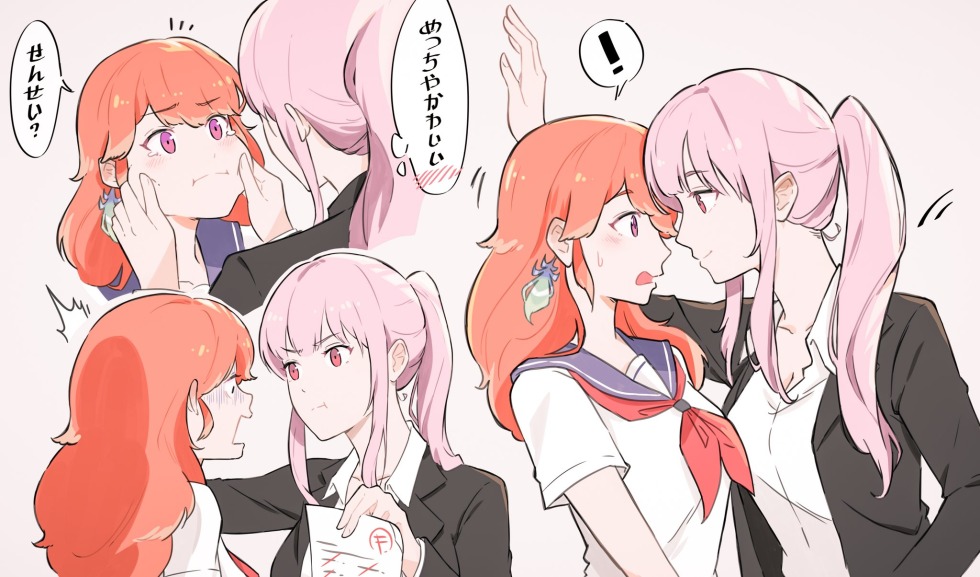 Olga Galitsyna in underwear