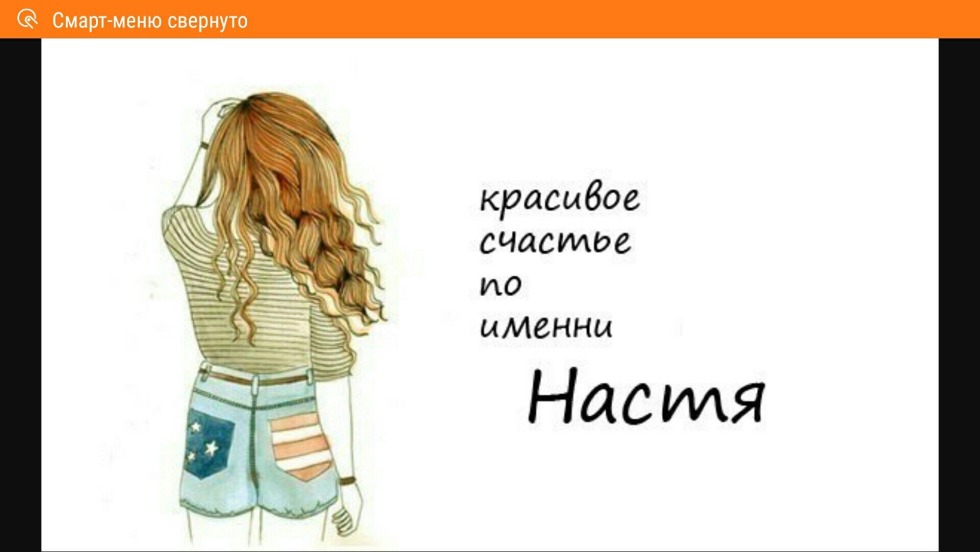 Beautiful quotes for a girl's personal diary