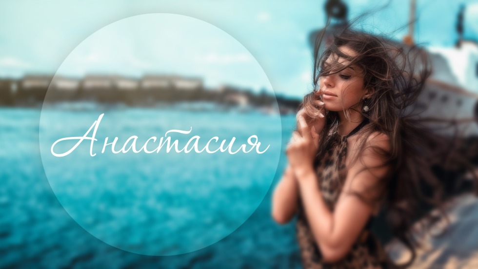 Anastasia Titarenko model