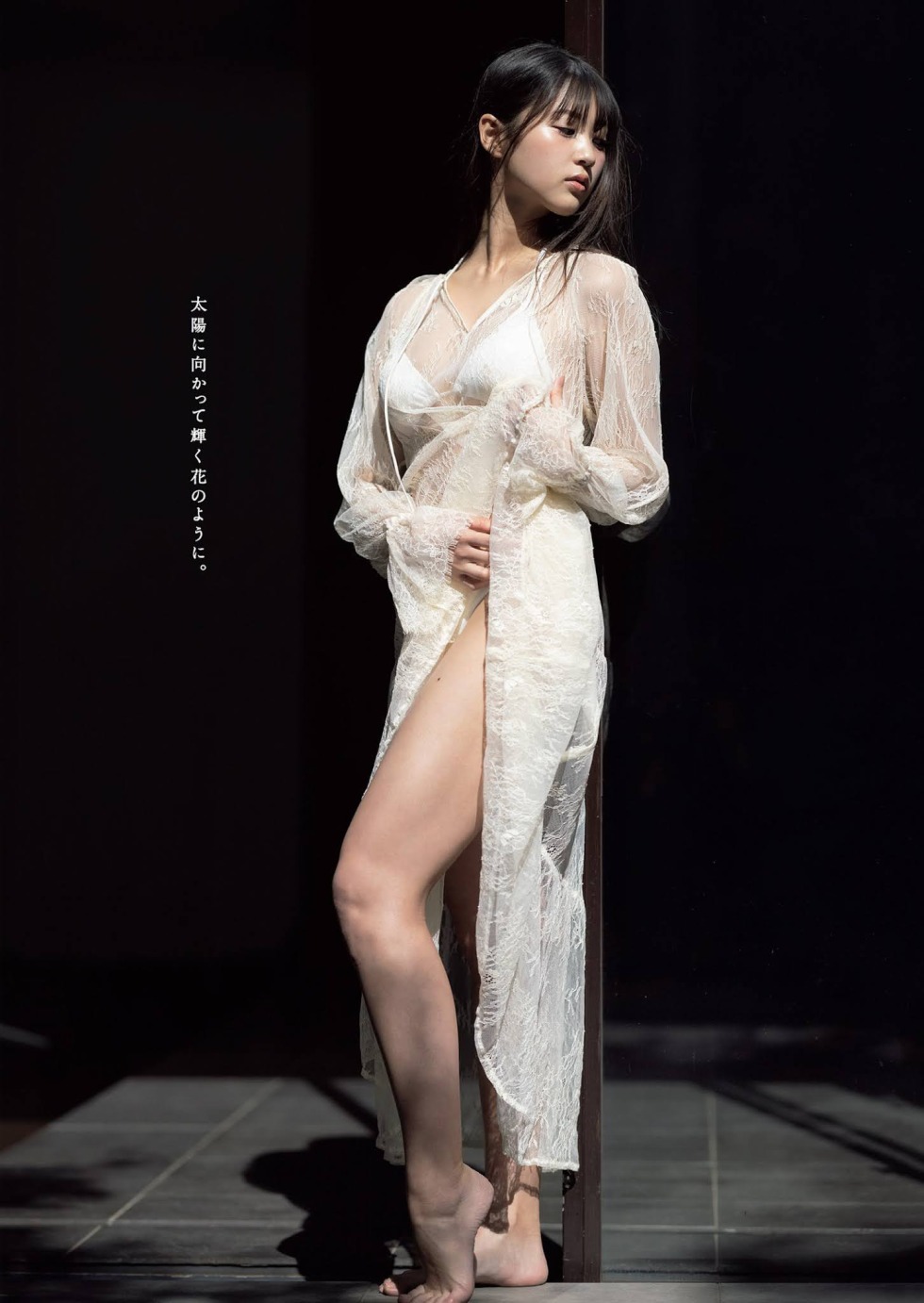 Voice shape sad moments