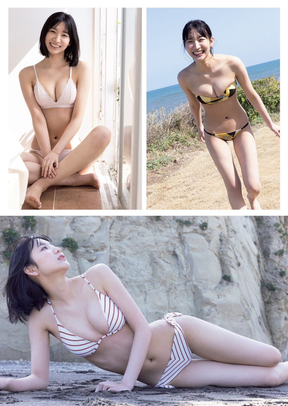 Chloe Vevrier secretary