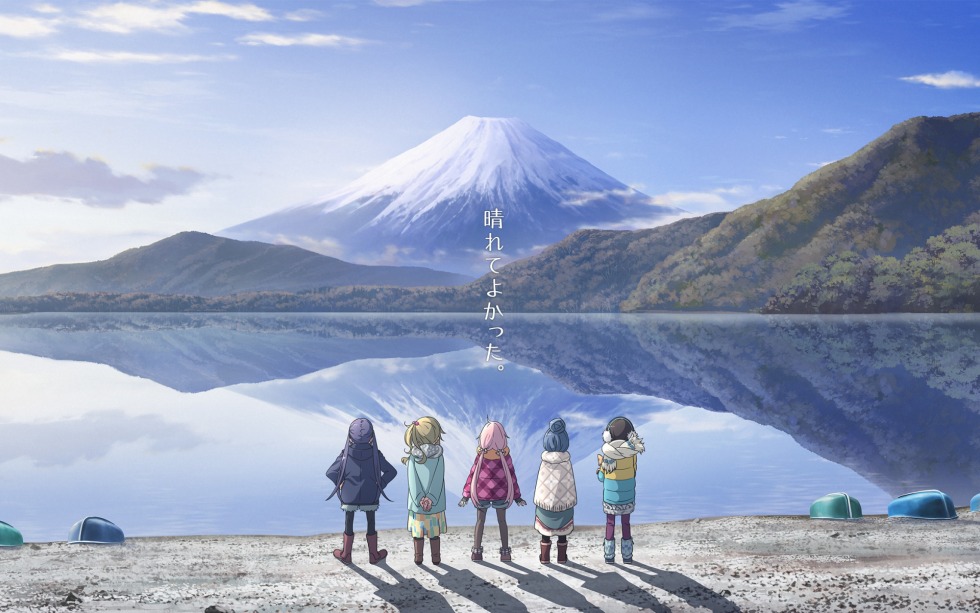 Actress Idol 宮丸 くるみ Correction