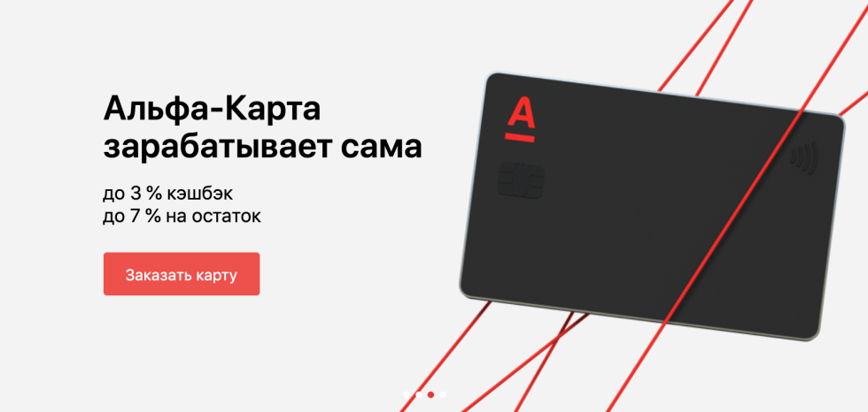 Sasha Gray in black underwear