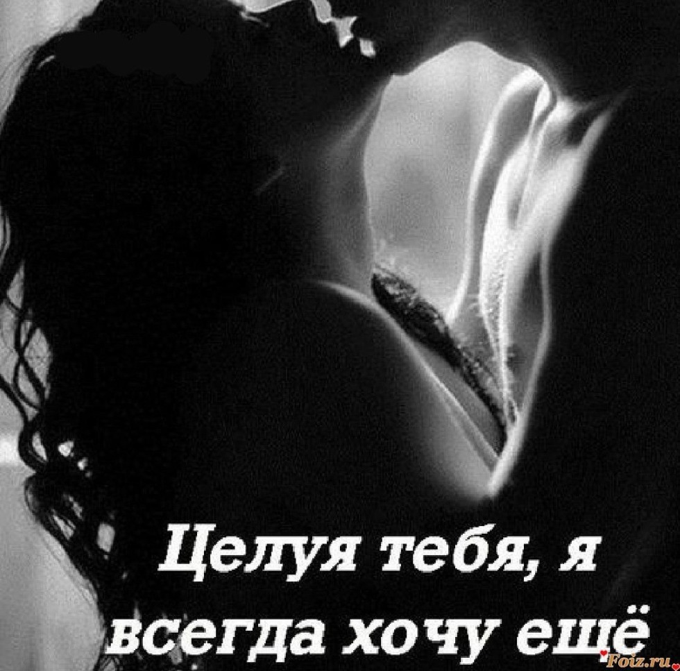 Anal in the hijab anal hijab