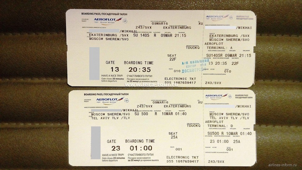 Jessie Toy Story Cosplay