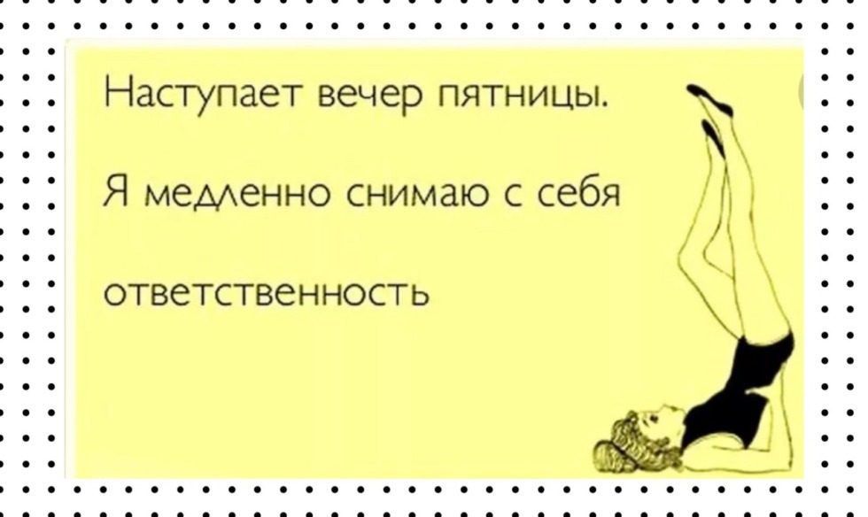 Flou-Art 100k Stream