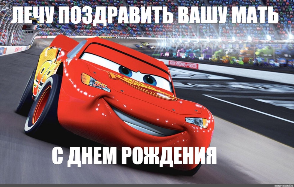 Nissan Skyline GTR R34 Airbrush