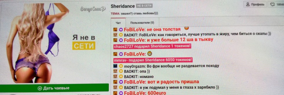 Telegram channel photo