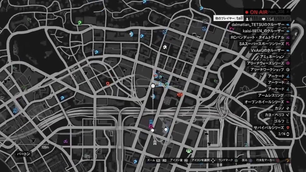 Mercedes AMG C63 Litvin