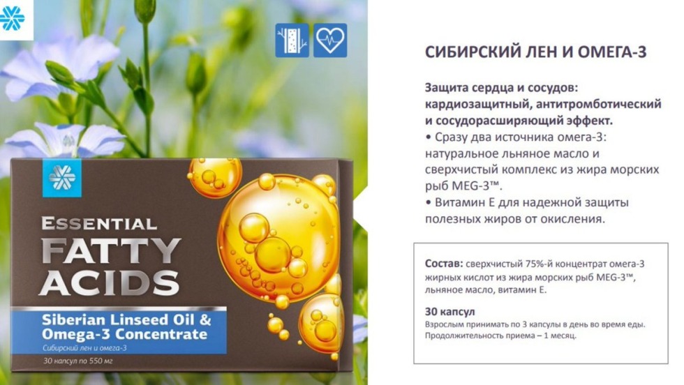 Types of obesity of the abdomen in women