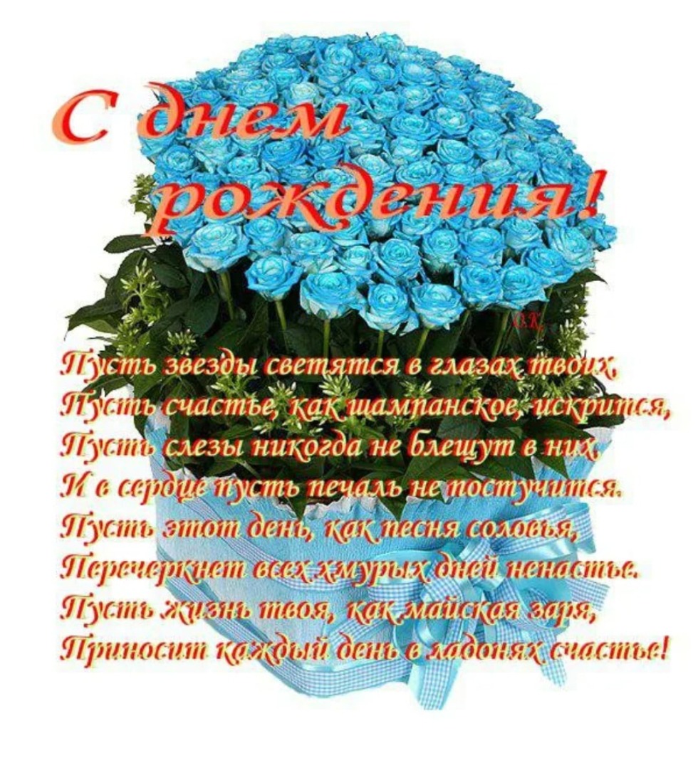 Complete the Sentences with Phrases from the Box