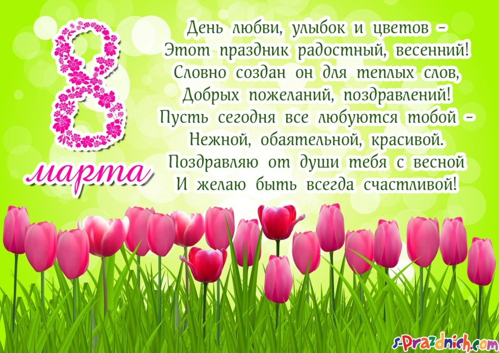 Veronica Sanchez and Irene Arkos