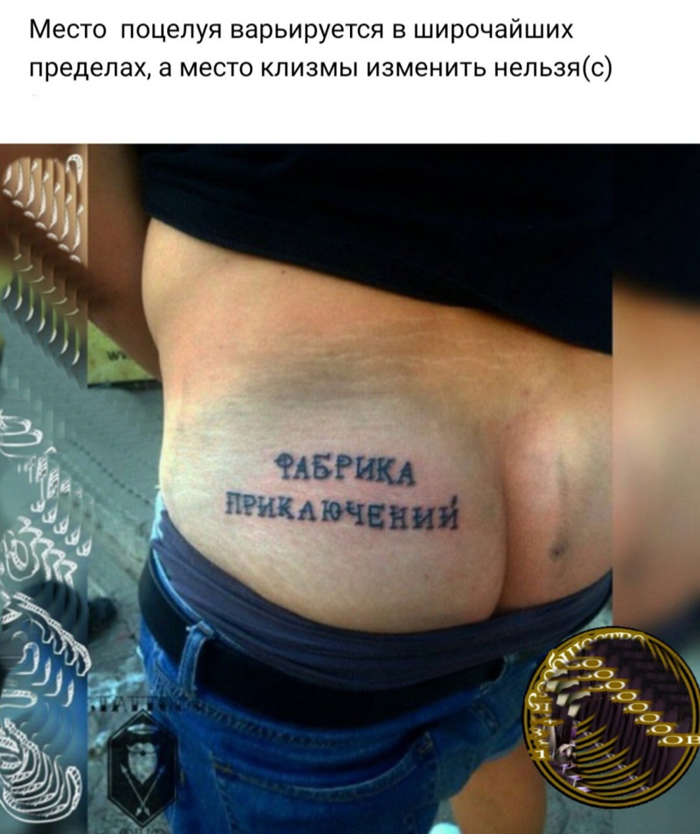 Ezio Assassin Sketch