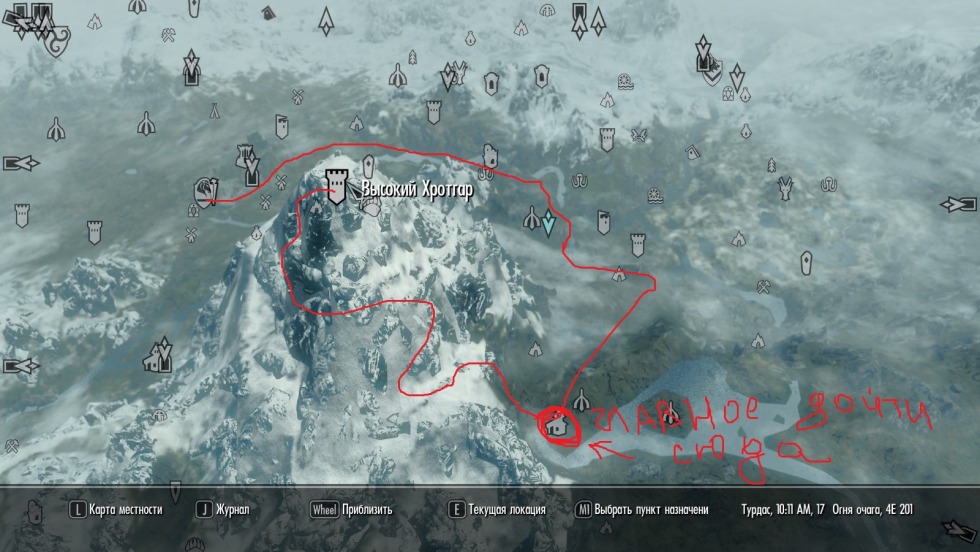 Assassin Creed Valhalla Viking