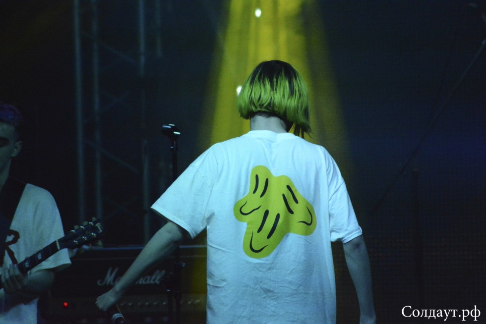 Raffie Cassidy Athena