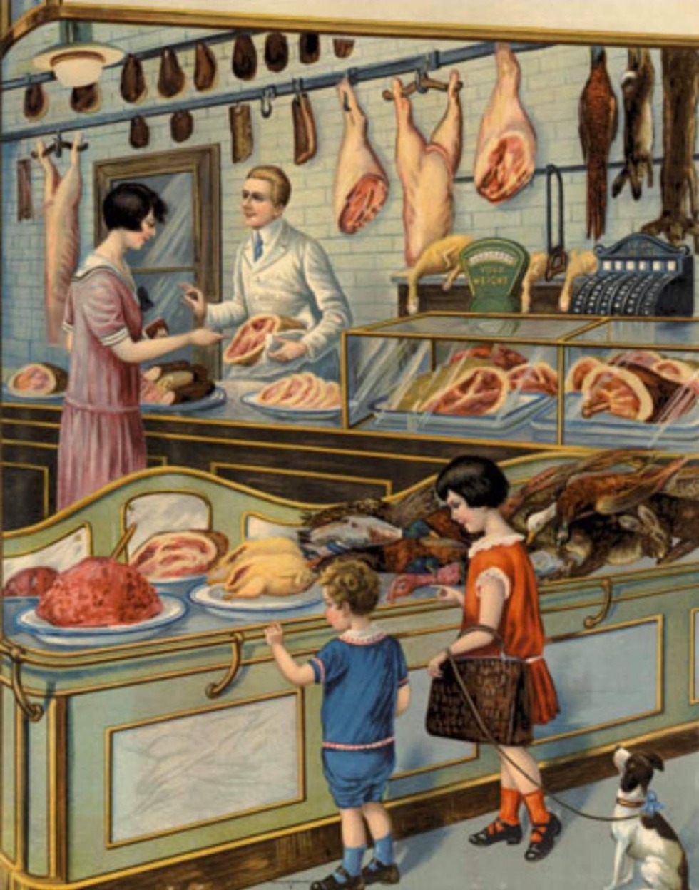 Transition hook Guro-Hook-Uni, Guro-B7324