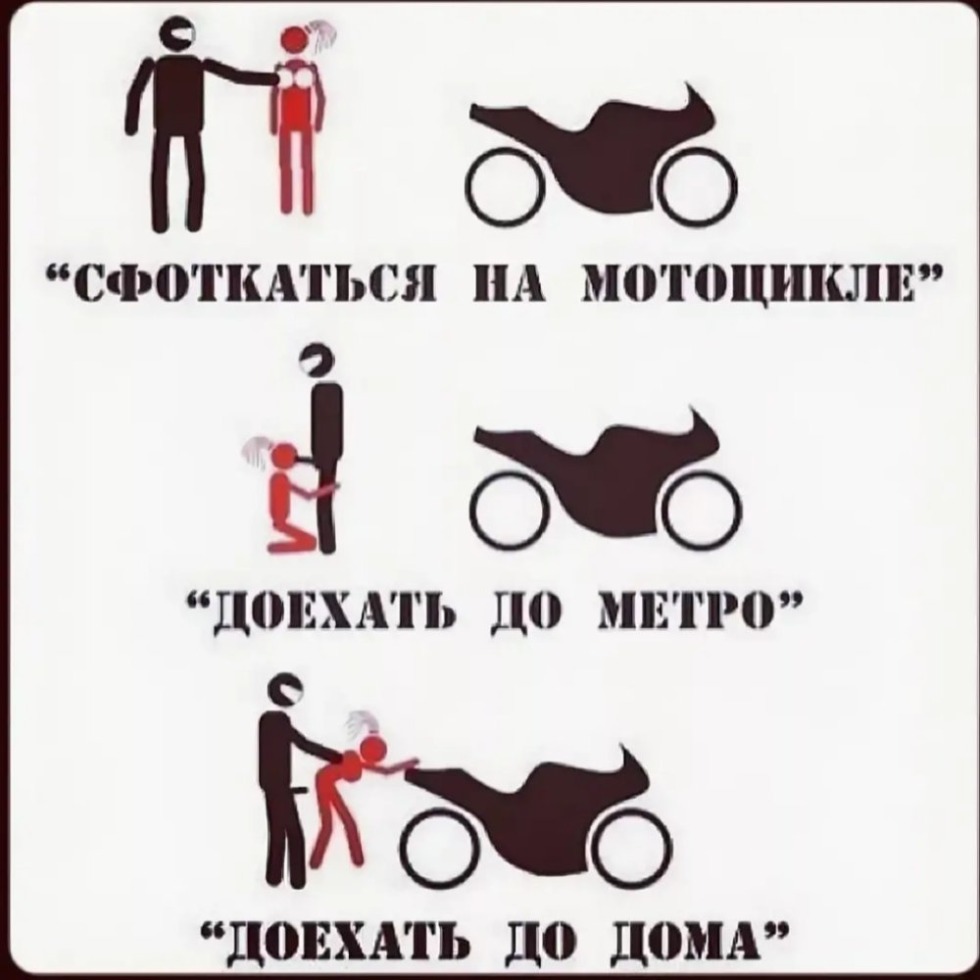 Cyberpunk 2077 gameplay