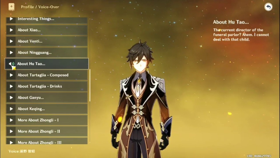 Zhong Lee Genshin Impakt