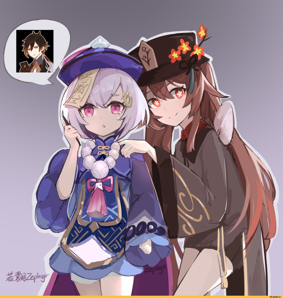 Xiao and Hu Tao Genshin Impact Art