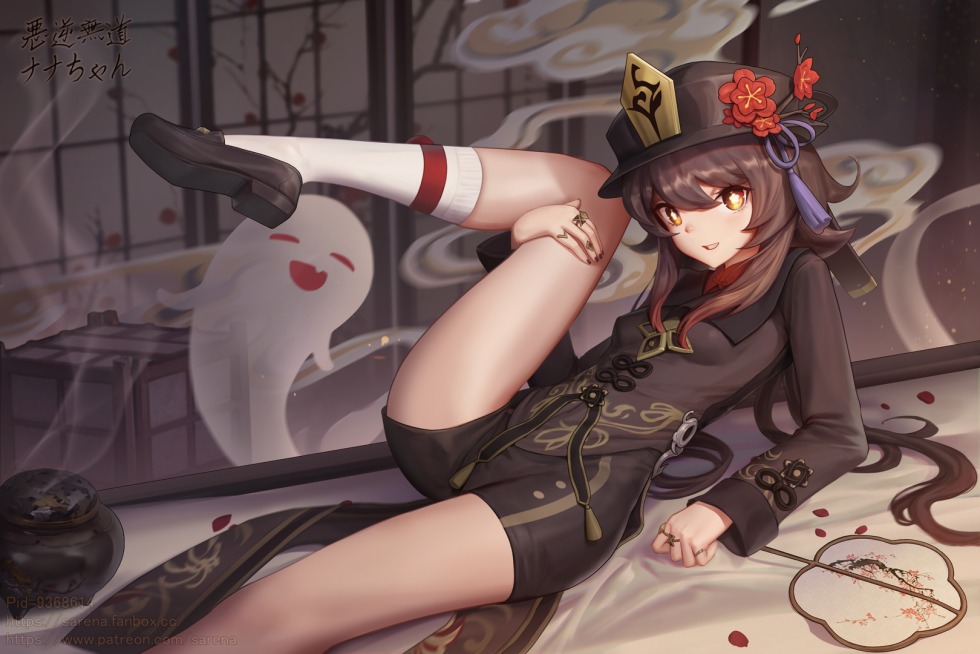 Genshin Impact Hu Tao Ero