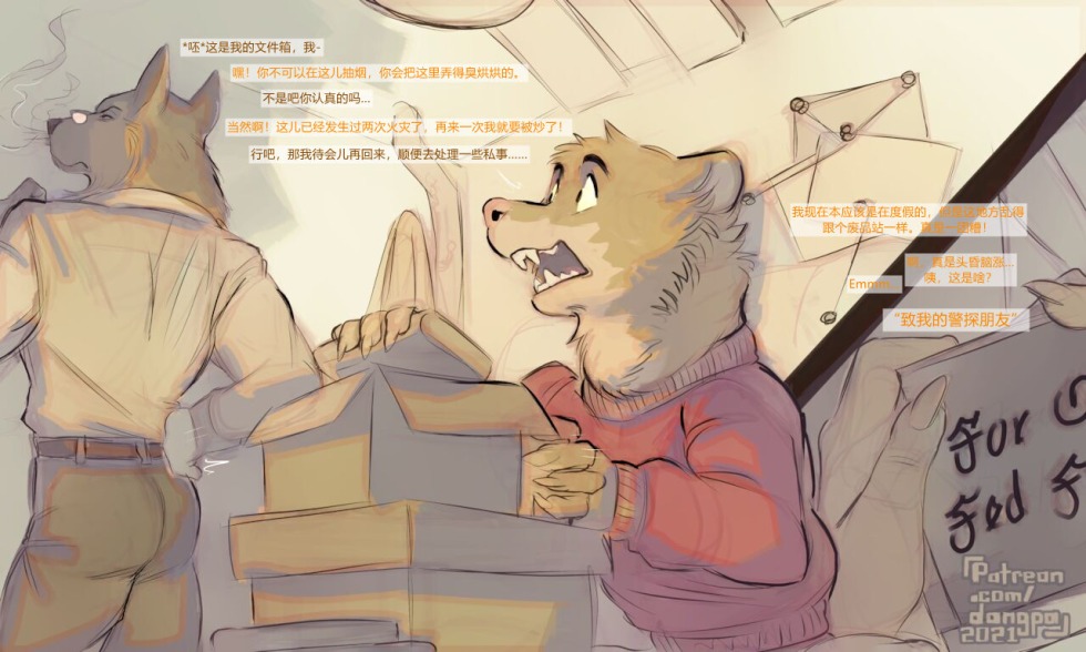 A wife and mother Dylan