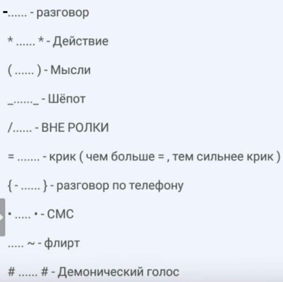 Betty Noir and Glichs Charch Rule 34