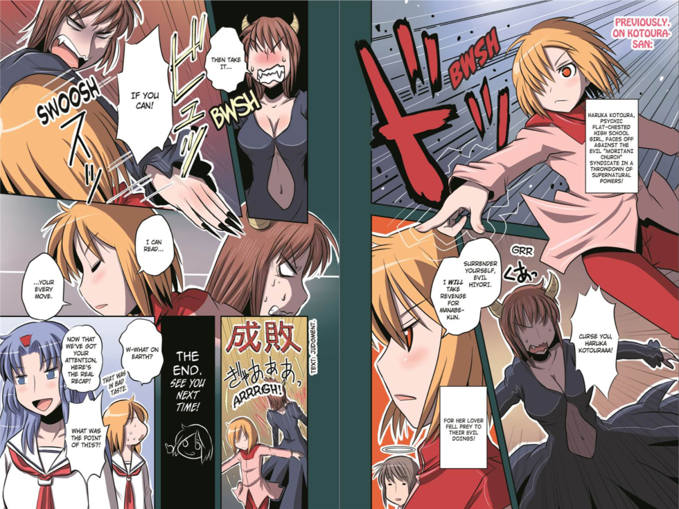 Hentai Kotoura San Bdsm