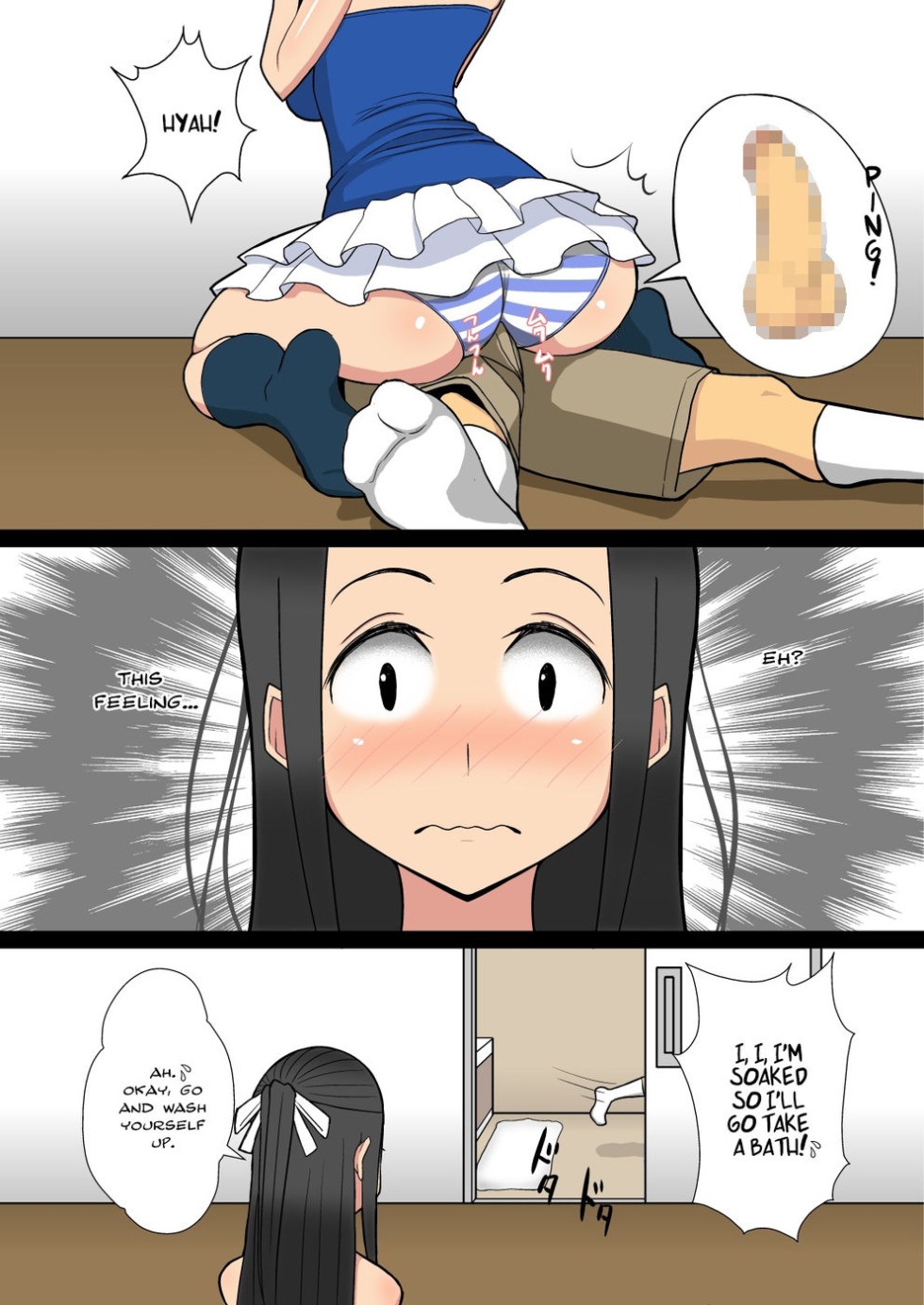 Hentai Kotoura San Hentai