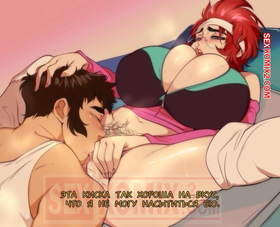 Hentai Big Tits Maxine