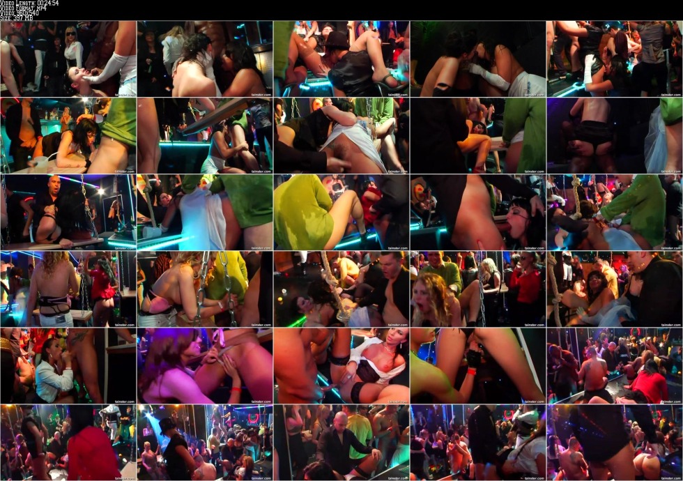 Fucking drunken teenagers