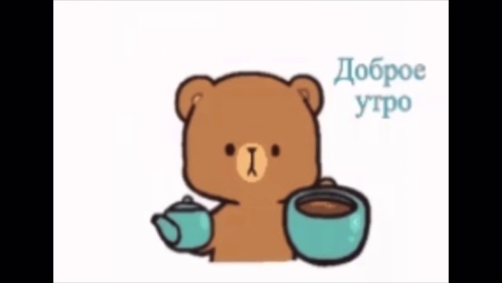 Victoria Xavier Model