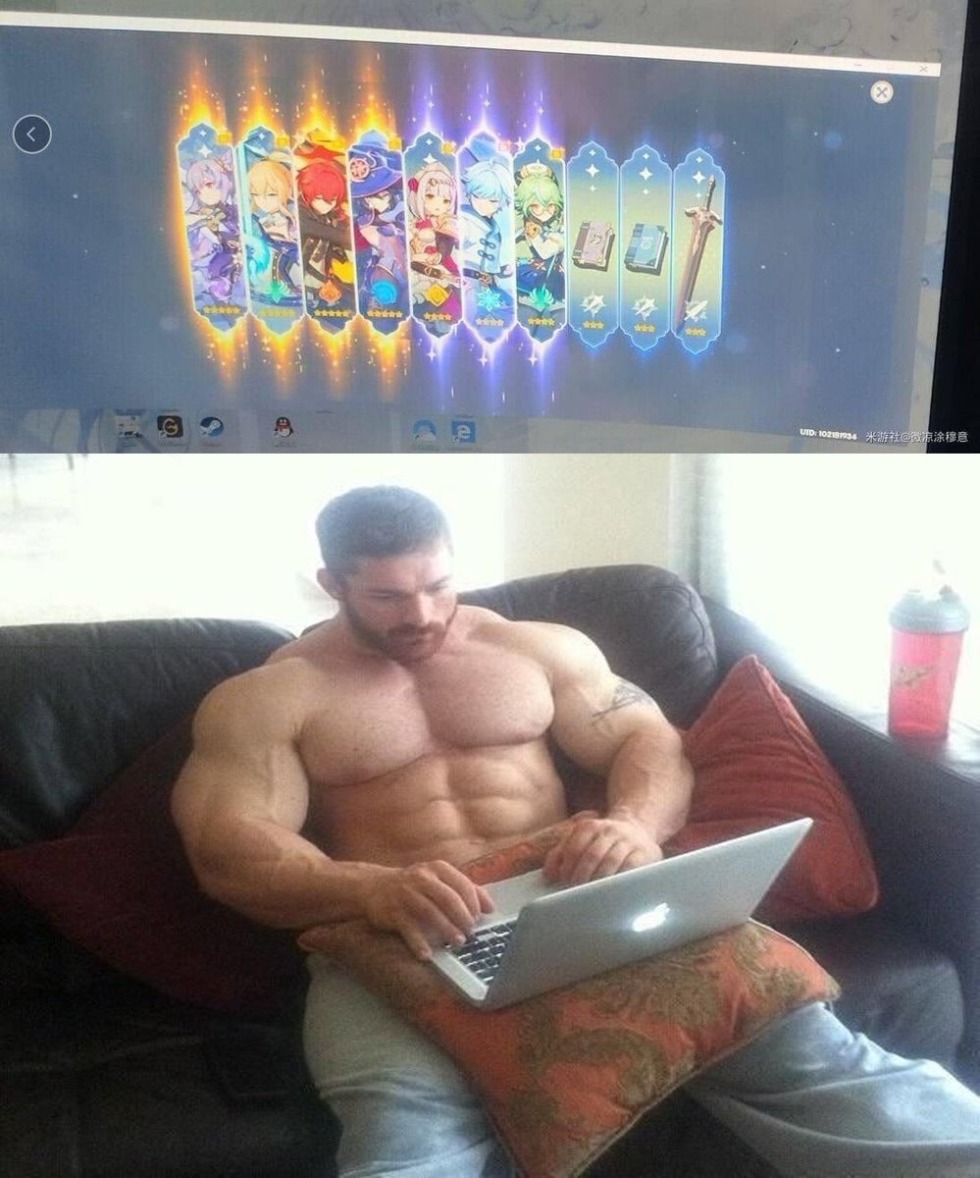 June Lee Genshin Impakt stubborn