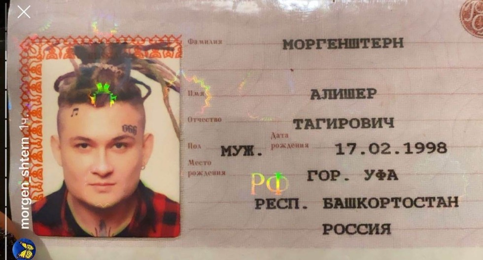 Lecturer and student