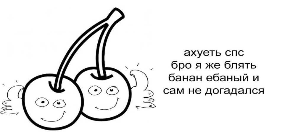 Melia oktaviani model