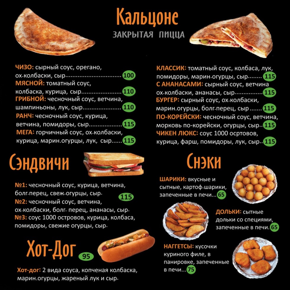 Incredible adventures Jojo Hentai