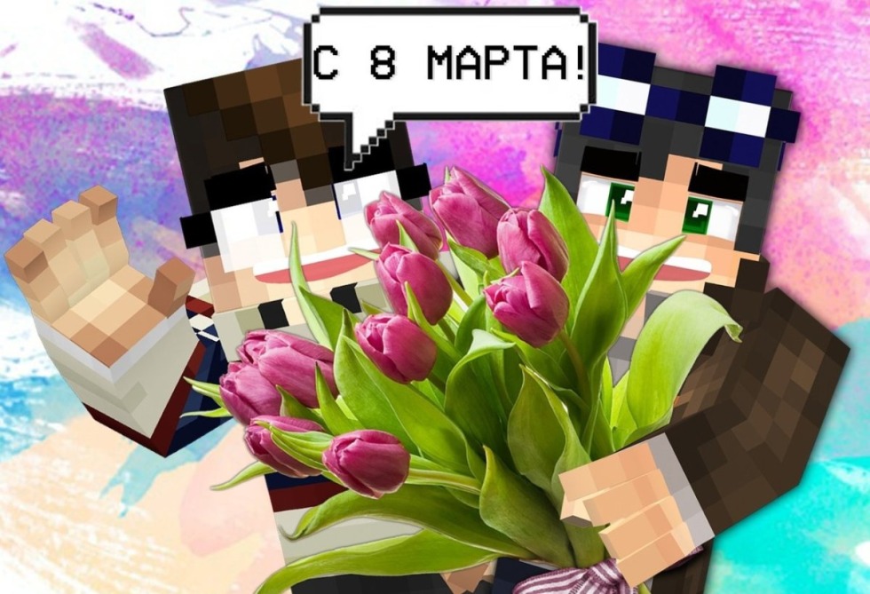 John Sina Are You Sure About That