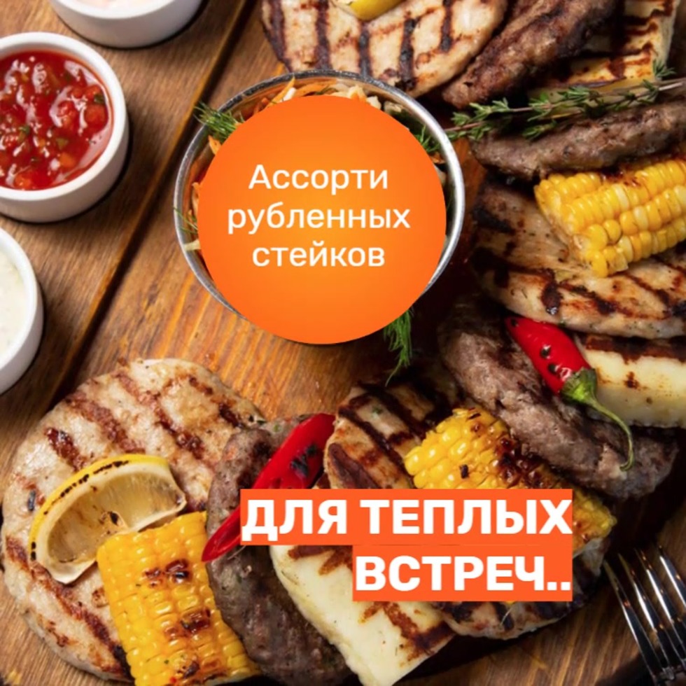 The resume of the developer