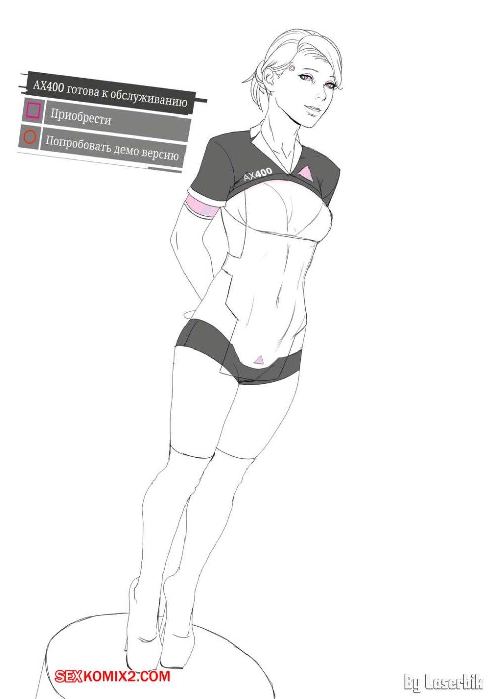 John Wick inscription