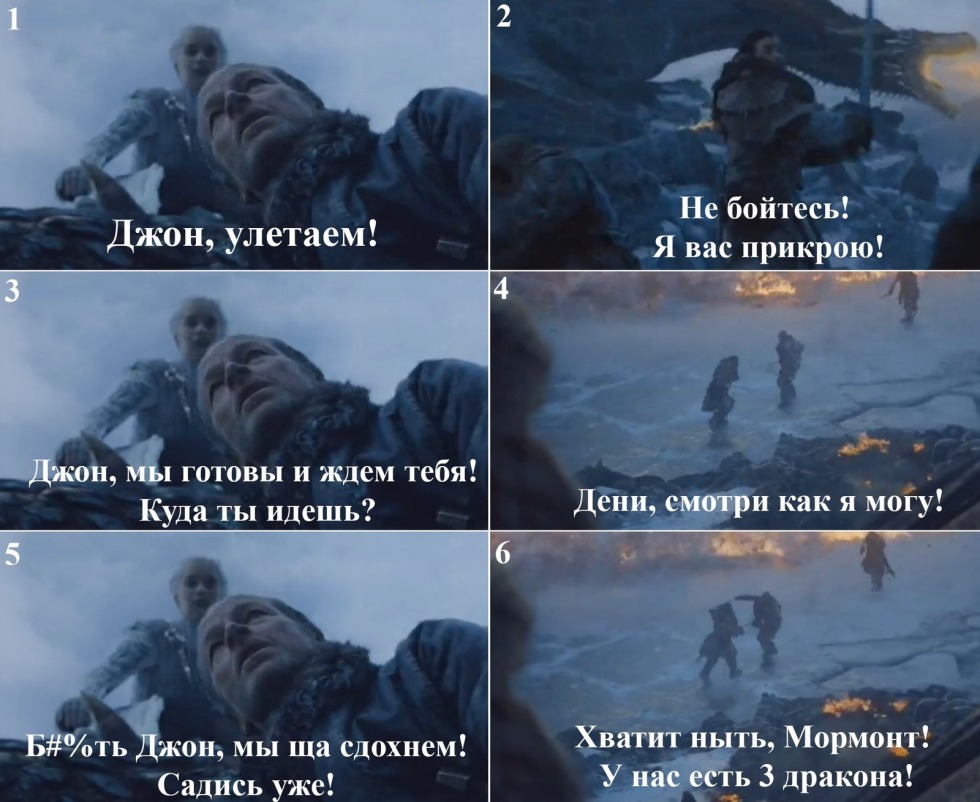 Homstak Svinopah Kakashkin