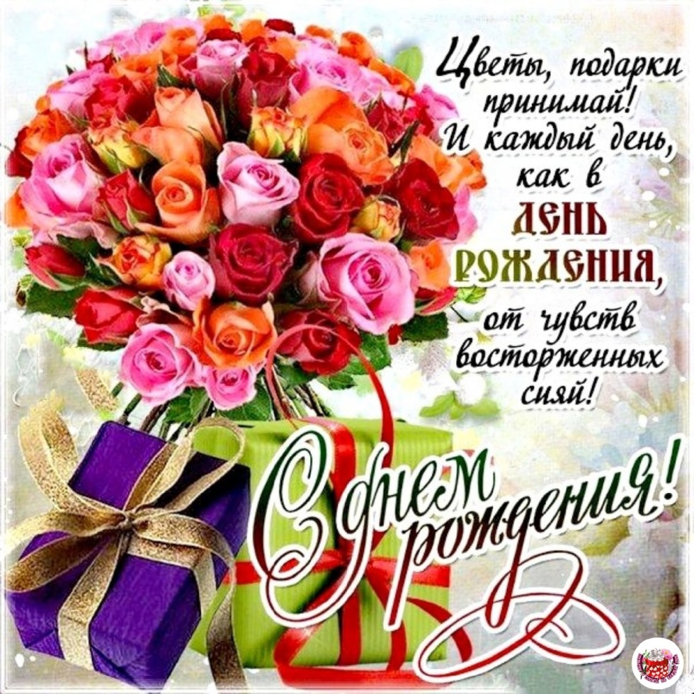 What is missing cucumbers