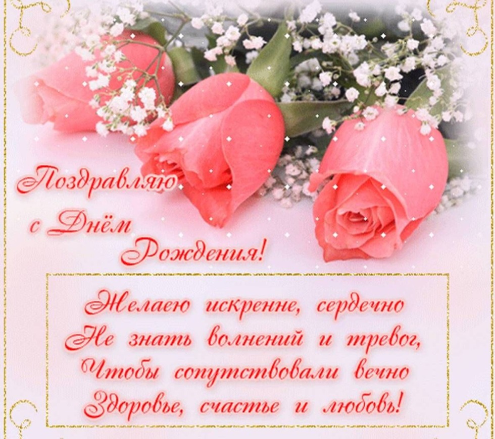 Evil you will leave you from you