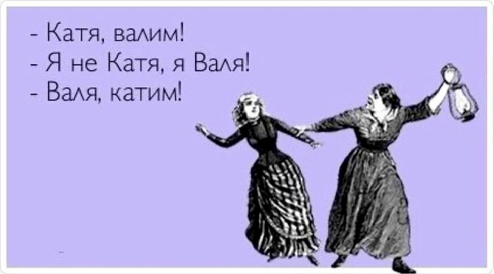 Cyberpunk 2077 System requirements