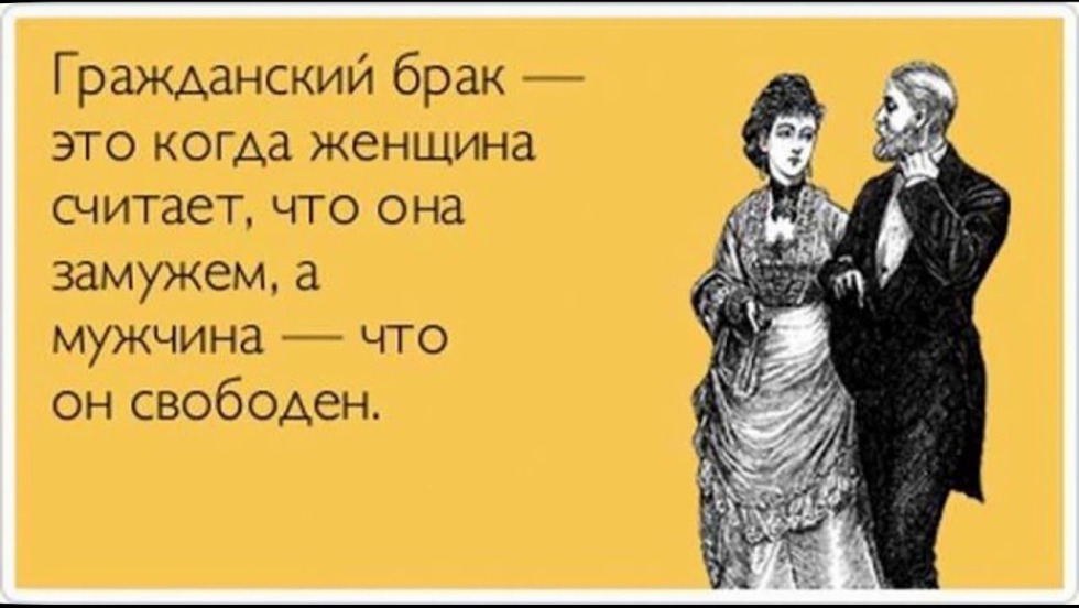 The fate of women is not easy for two paradoxes