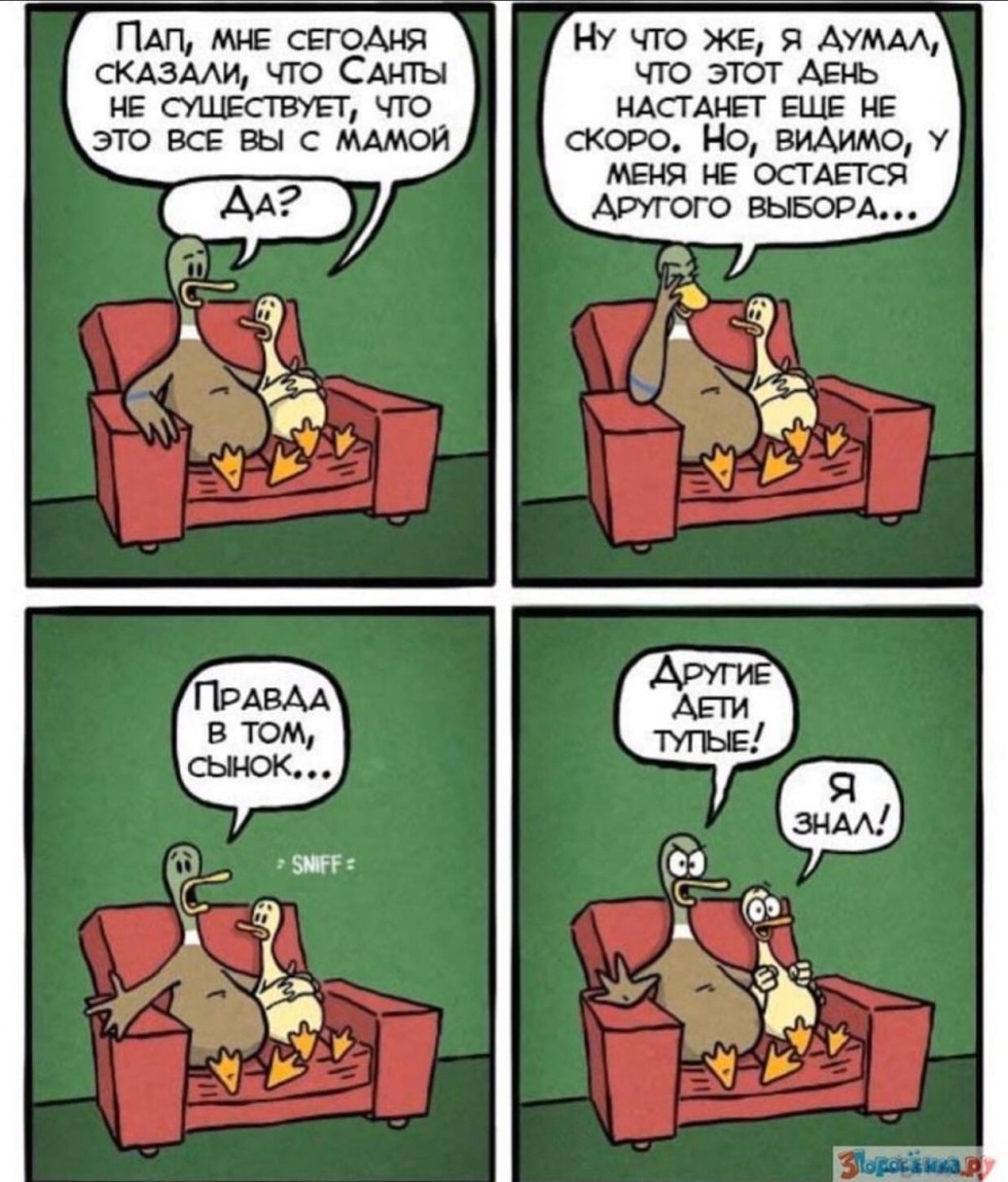 Hentai comic stop time