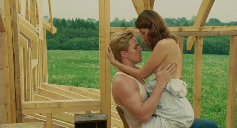 Actress Misha Barton Naked